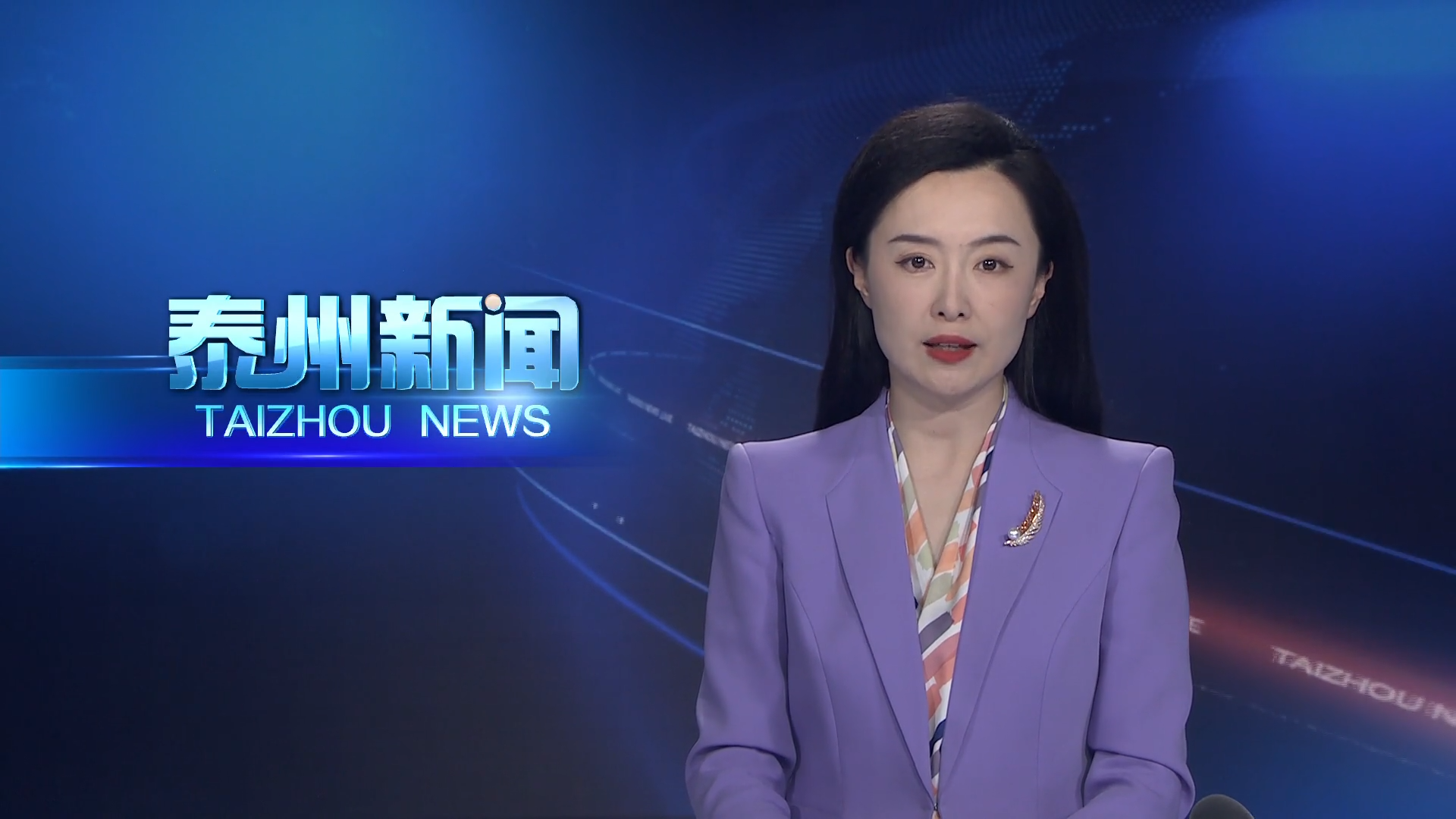 市委常委会（扩大）会议暨市委理论学习中心组学习会召开  持续深入纠“四风”树新风 以优良作风凝心聚力干事创业